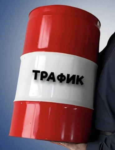 Блог ведет маркетолог. Яндекс Директ | ВК реклама — канал в мессенджере MAX