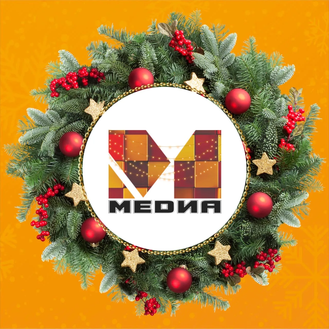 Медиа Курганинск