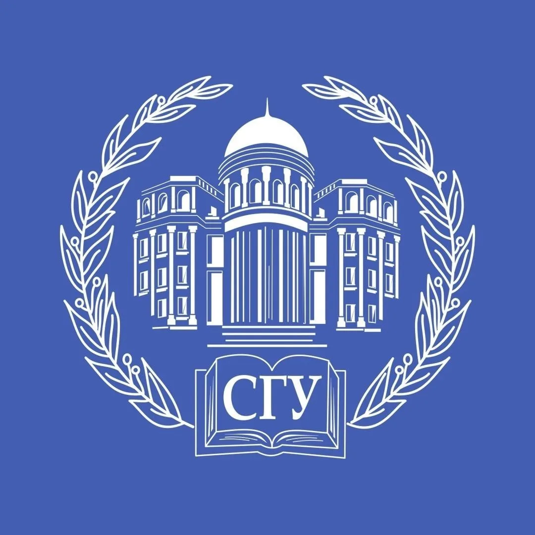 СГУ | Саратовский университет
