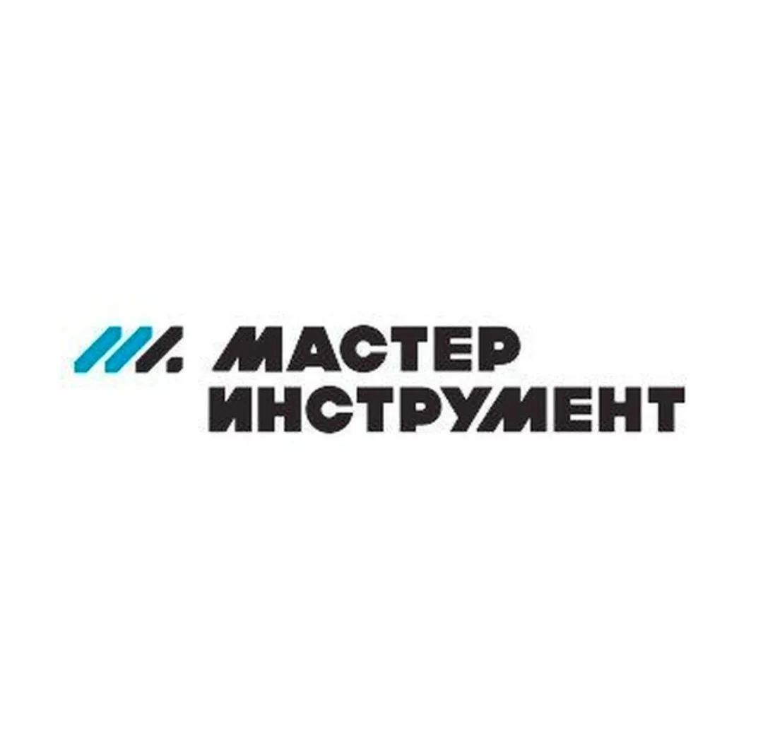 Мастер-Инструмент Краснодар