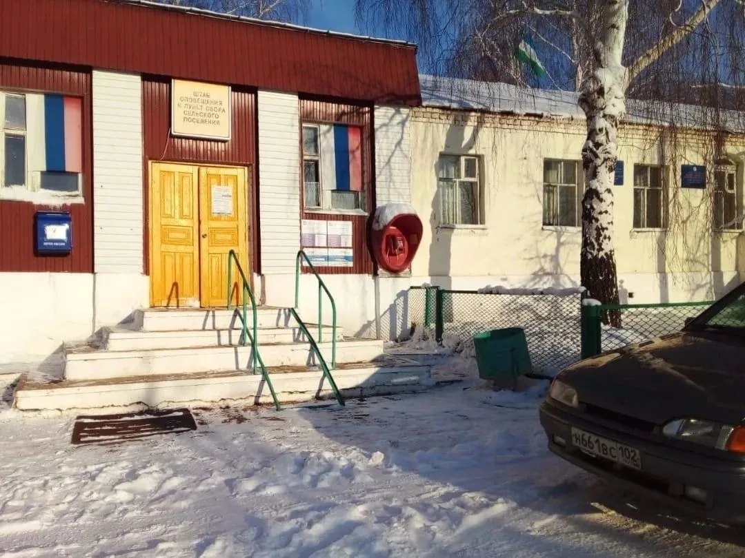 АСП Кабакушский сельсовет