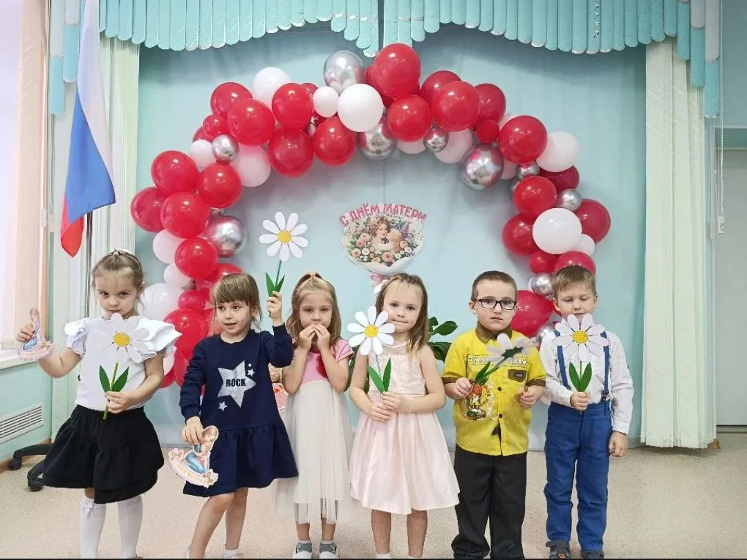 МБДОУ "Детский сад " Солнышко" Томского района