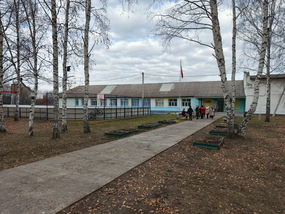 МБОУ "Новоивановская СОШ"