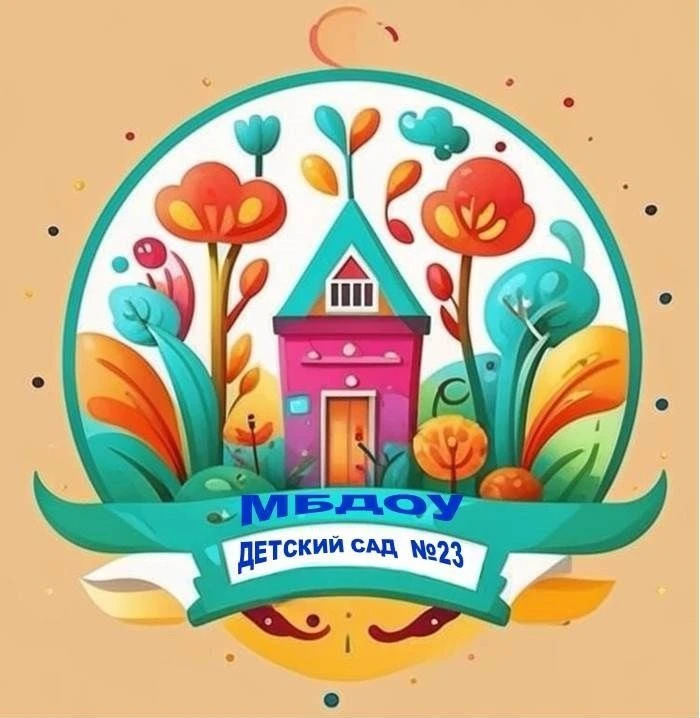 Логотип канала