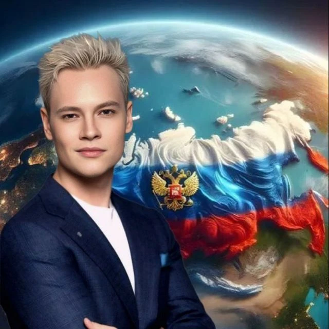 SHAMAN_WORLD — канал в мессенджере MAX