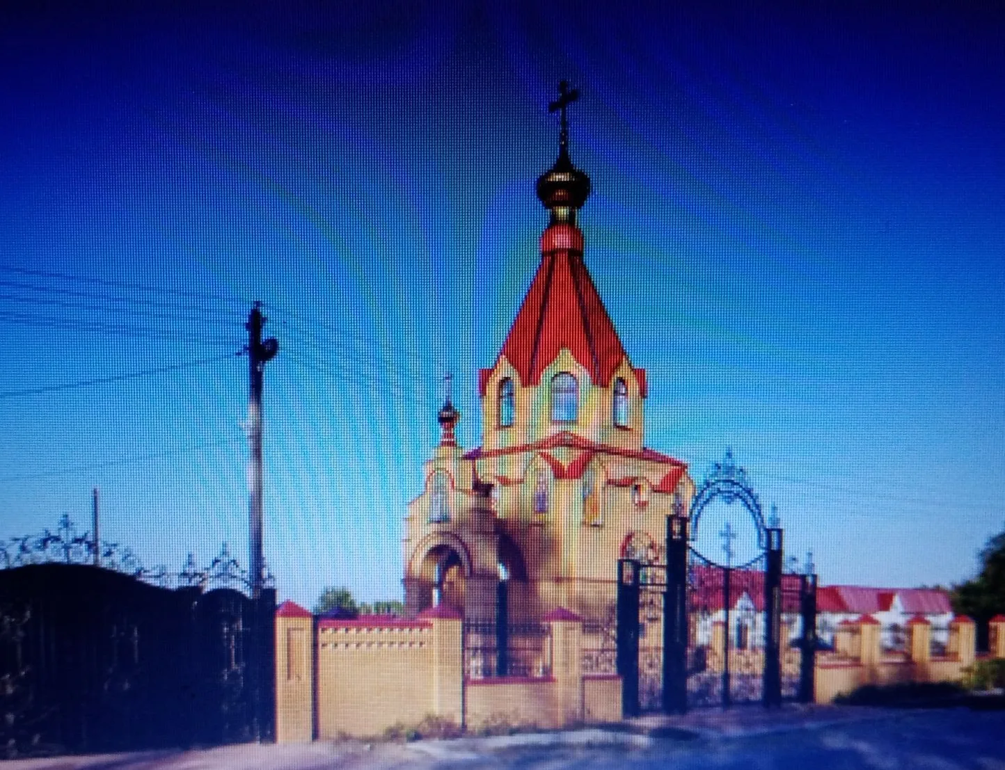 Администрация Красносёловского сельского поселения