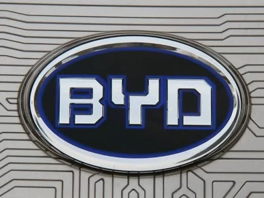 BYD UFO — канал в мессенджере MAX