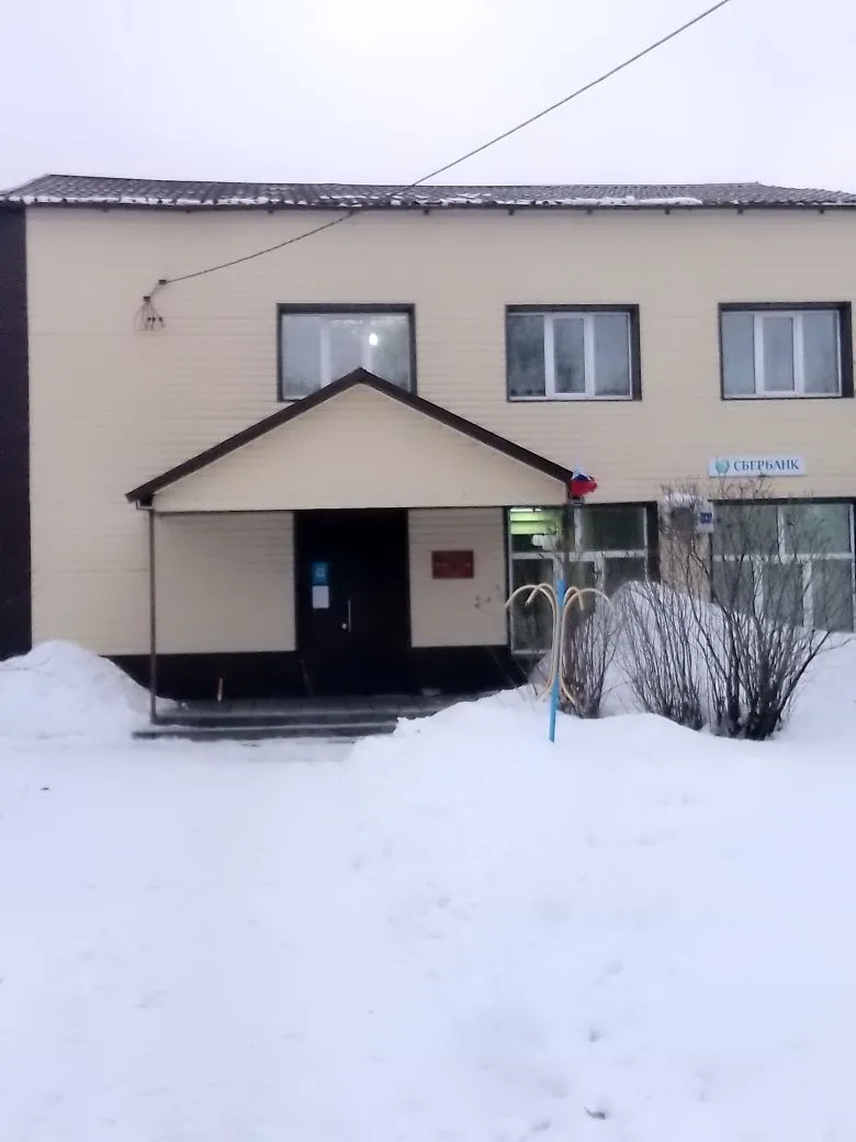 Администрация Петровского сельсовета Ордынского района Новосибирской области