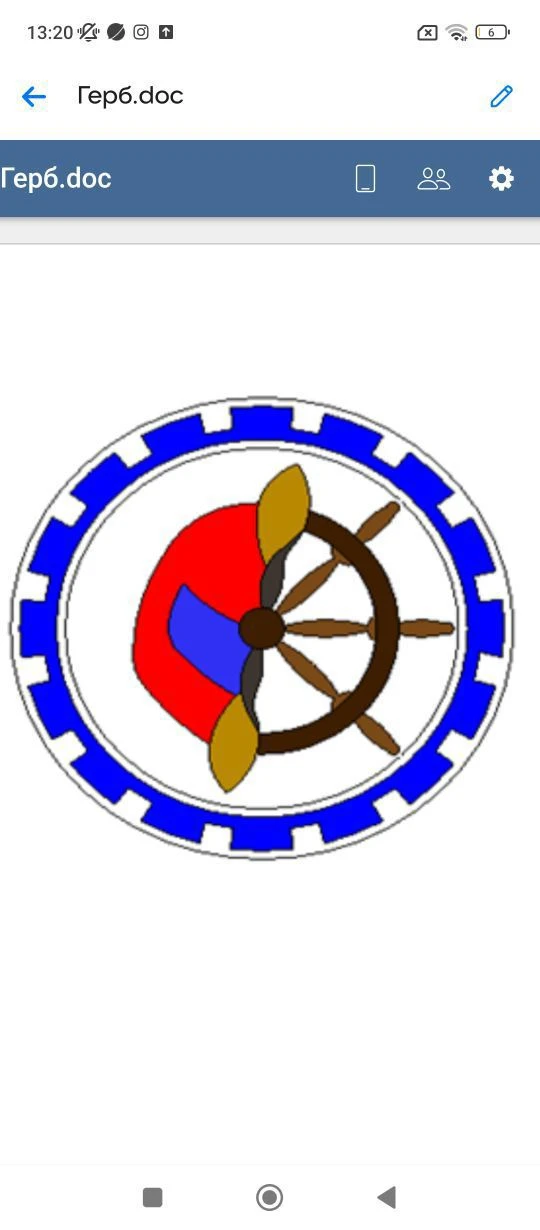 МБУ ДО «Наурский ЦДЮТТ»