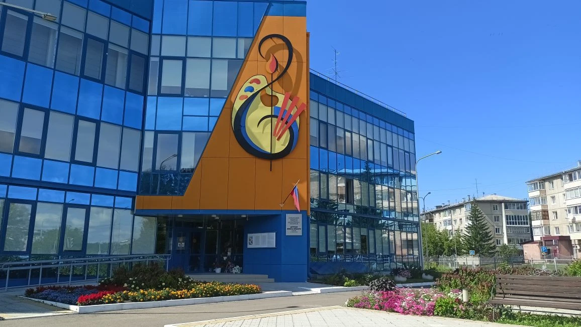 Логотип канала