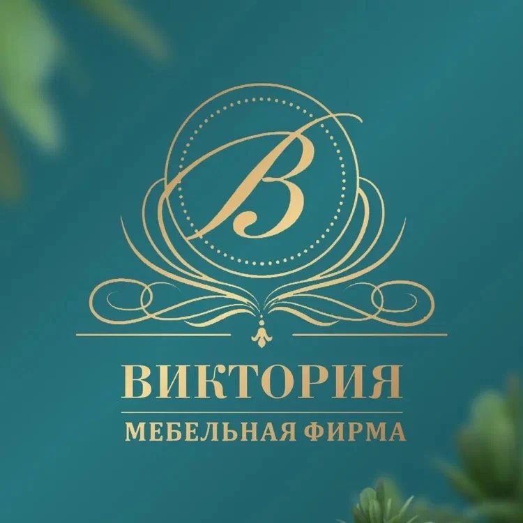 Мебель на заказ Виктория — канал в мессенджере MAX