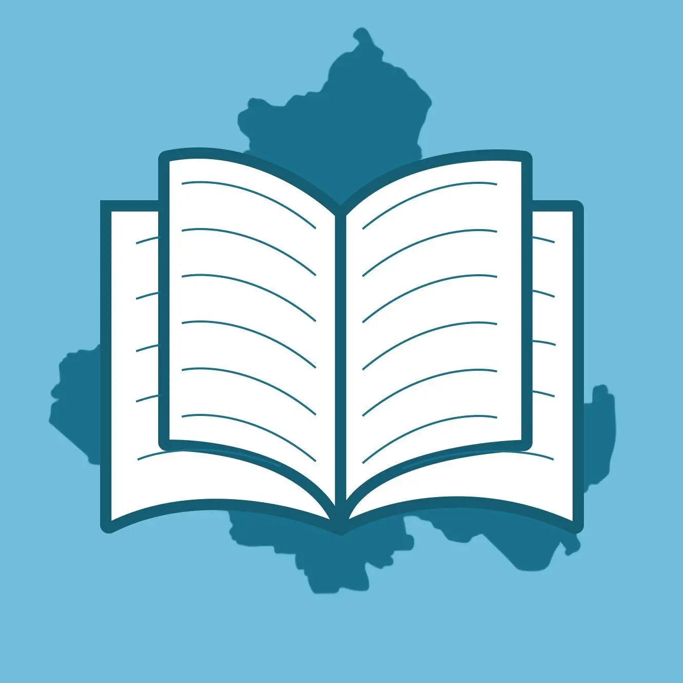 МБОУ Ряженская сош им.Героя Советского Союза