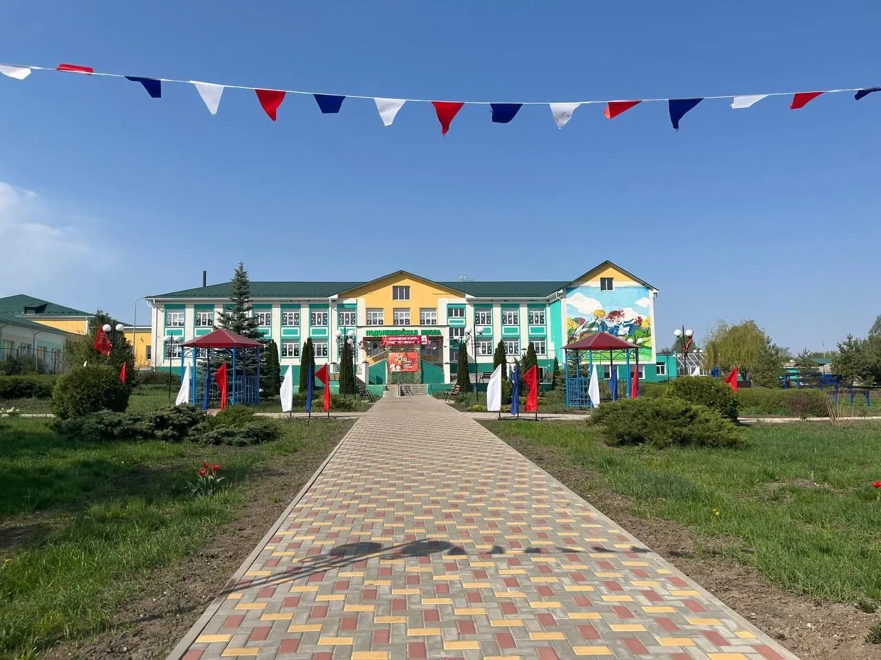 МБОУ "Подолешенская СОШ" Прохоровского округа