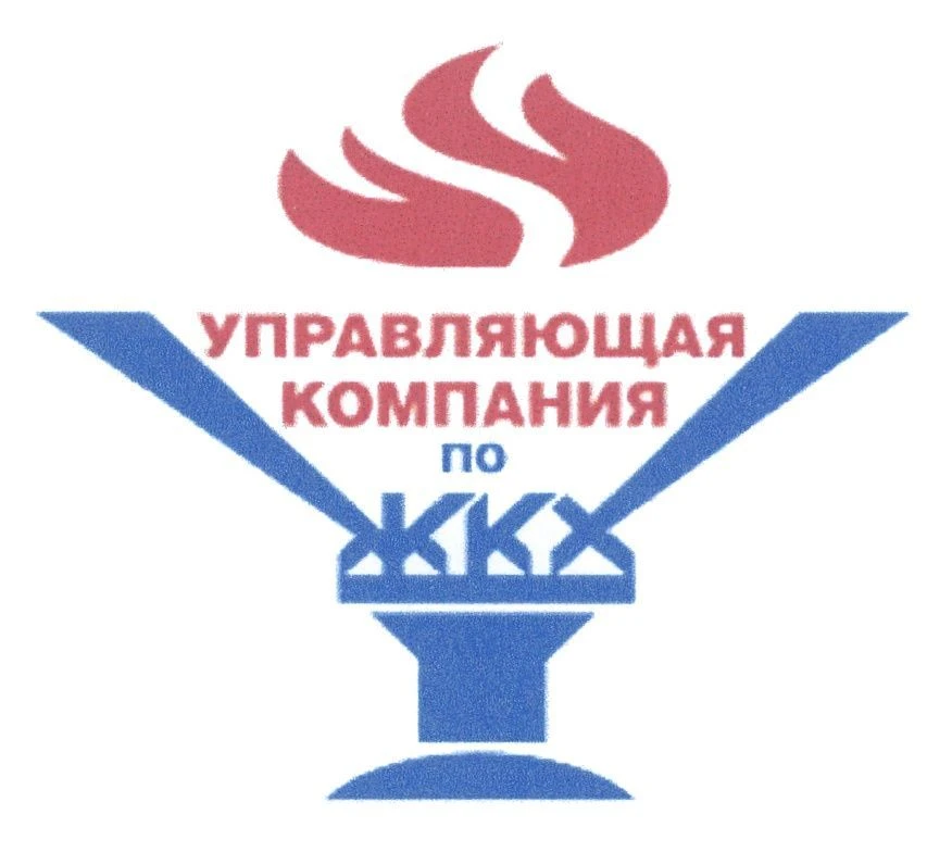 ООО "УК ЖЭУ №3"