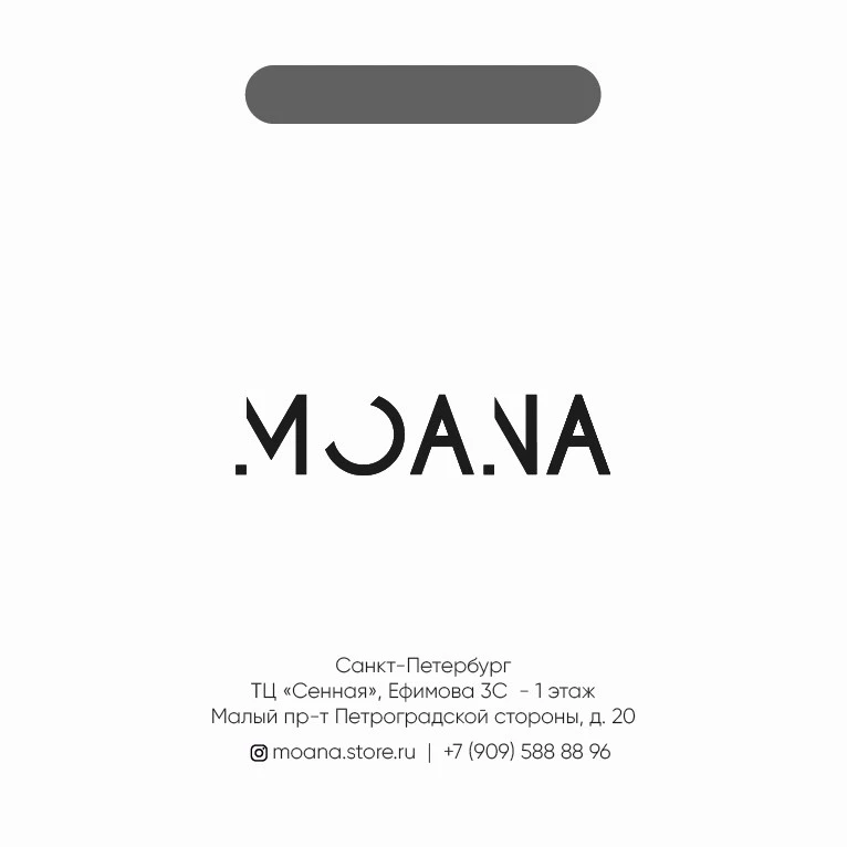 MOANA.STORE.RU