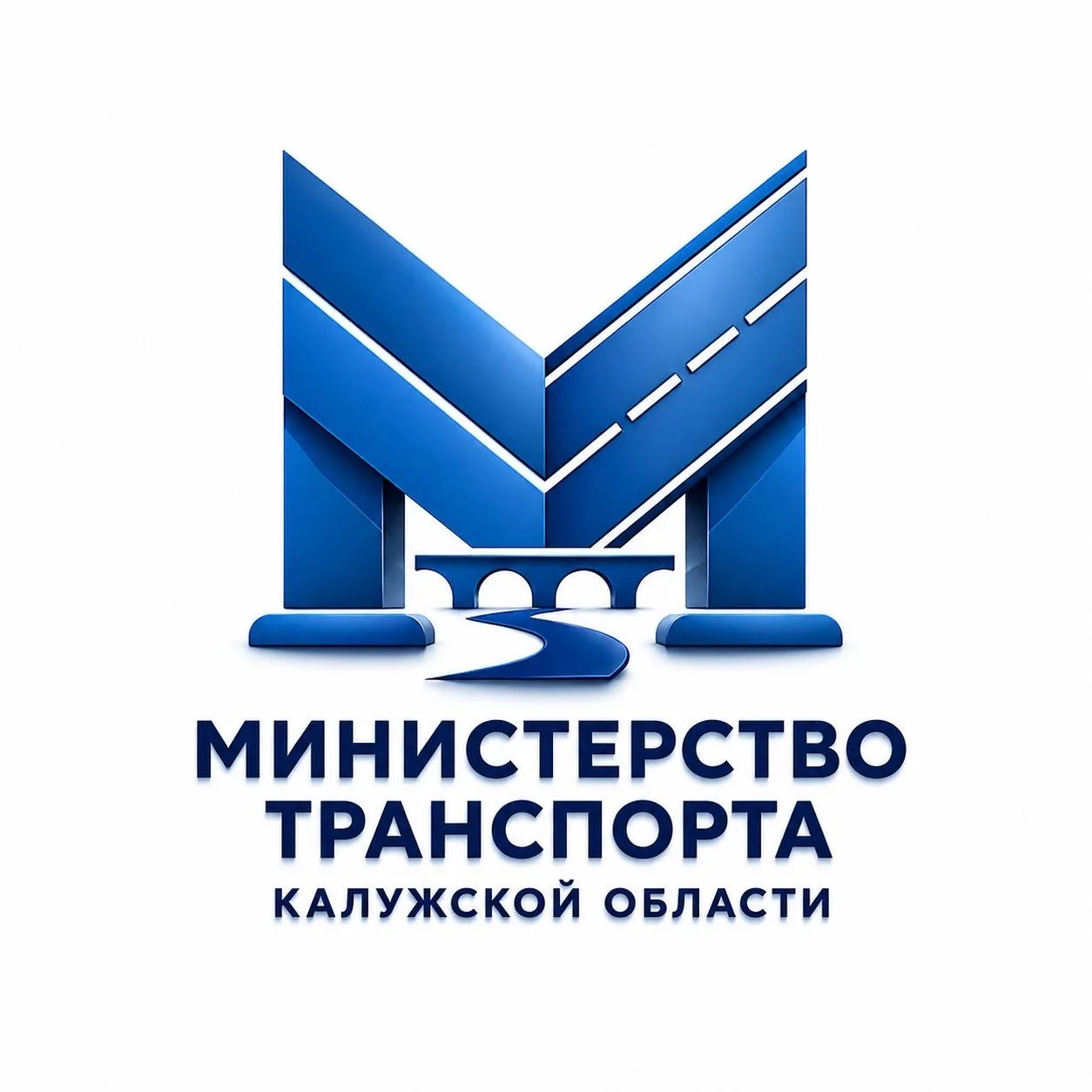 Министерство транспорта Калужской области — канал в мессенджере MAX