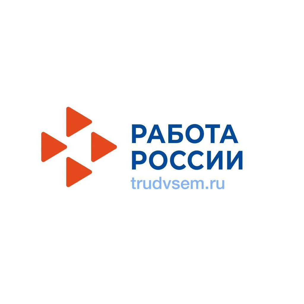 Служба занятости Республики Марий Эл