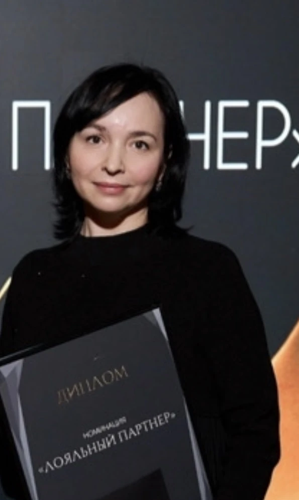 Недвижимость с Фиалкой