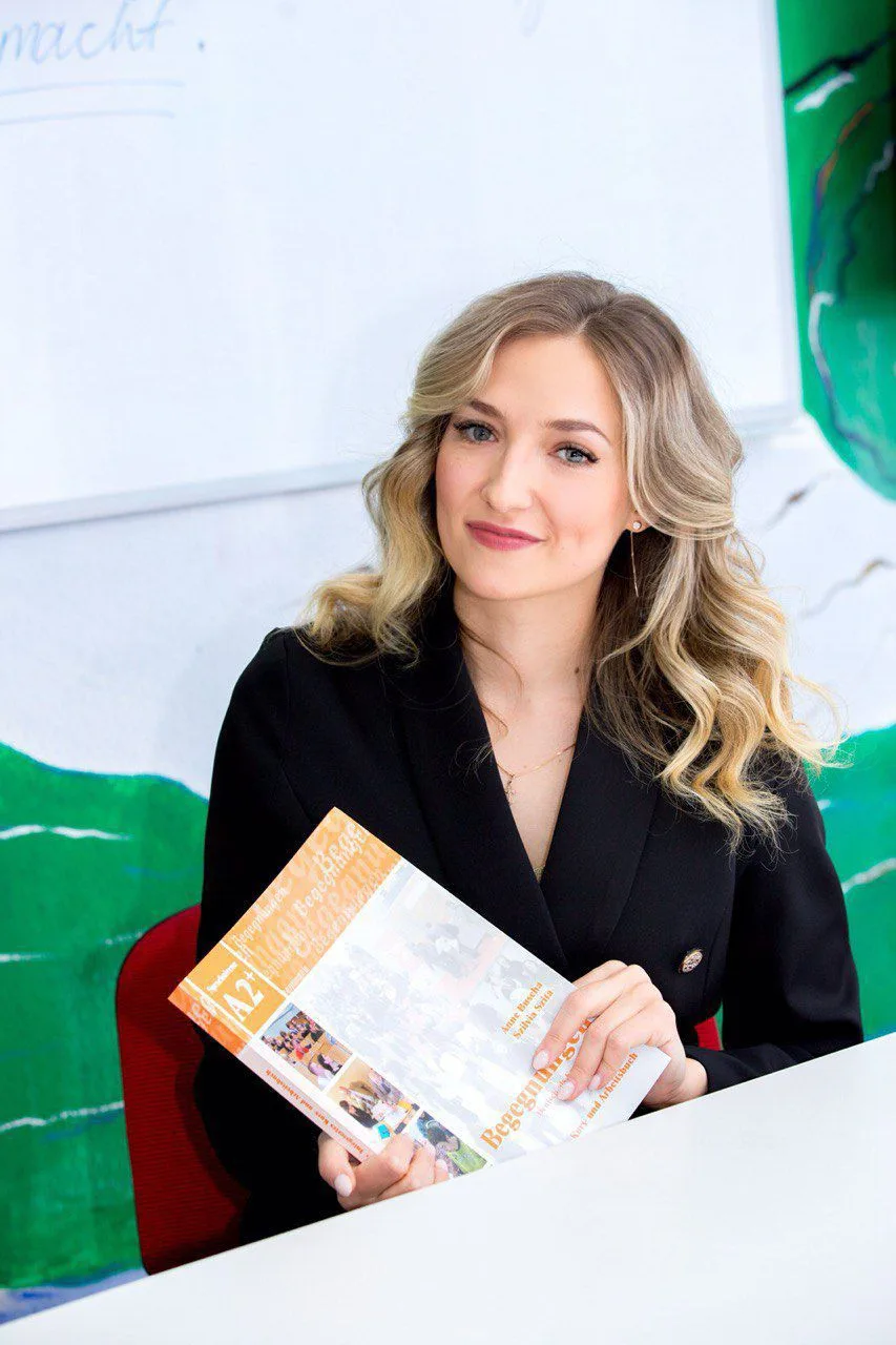 🇩🇪 Немецкий язык онлайн | Deutsch United Schools