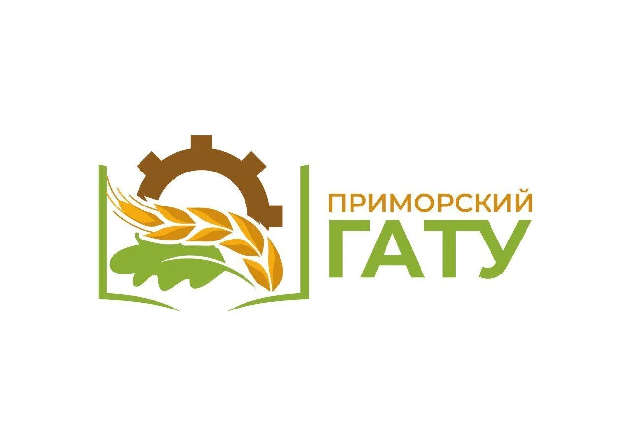 Приморский ГАТУ — канал в мессенджере MAX