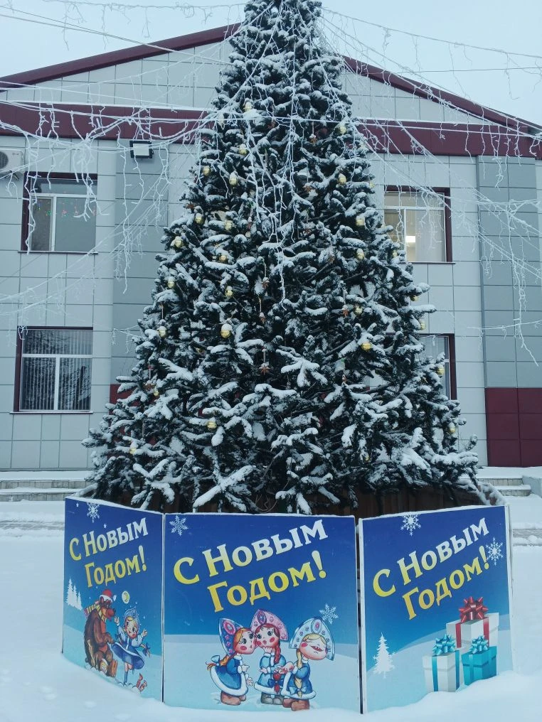 МБУК Яминский КДК