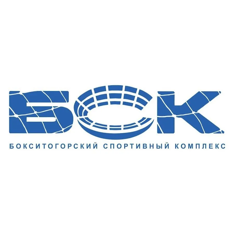 Бокситогорский спортивный комплекс