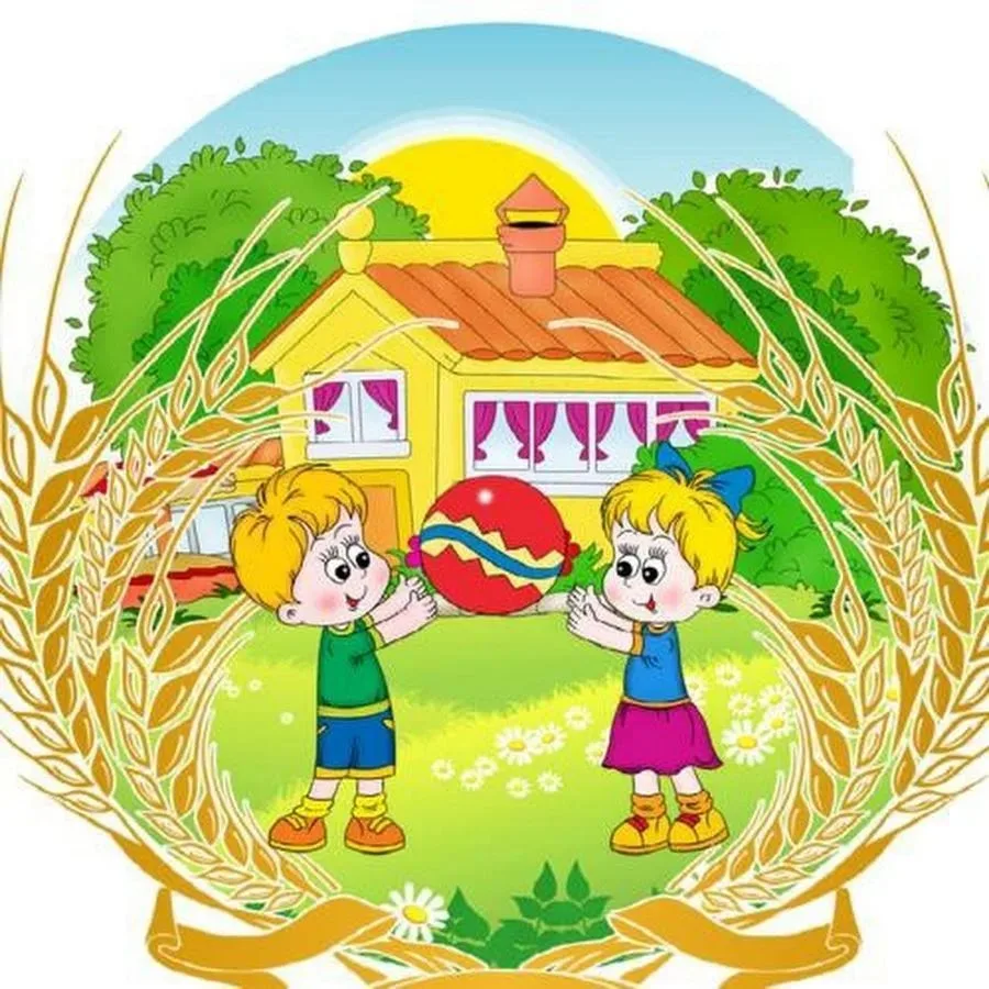 Муниципальное бюджетное дошкольное образовательное учреждение «Детский сад общеразвивающего вида № 23
«Золотой колосок» Зеленодольского муниципального района Республики Татарстан»