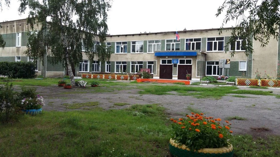 Калиновская школа — канал в мессенджере MAX