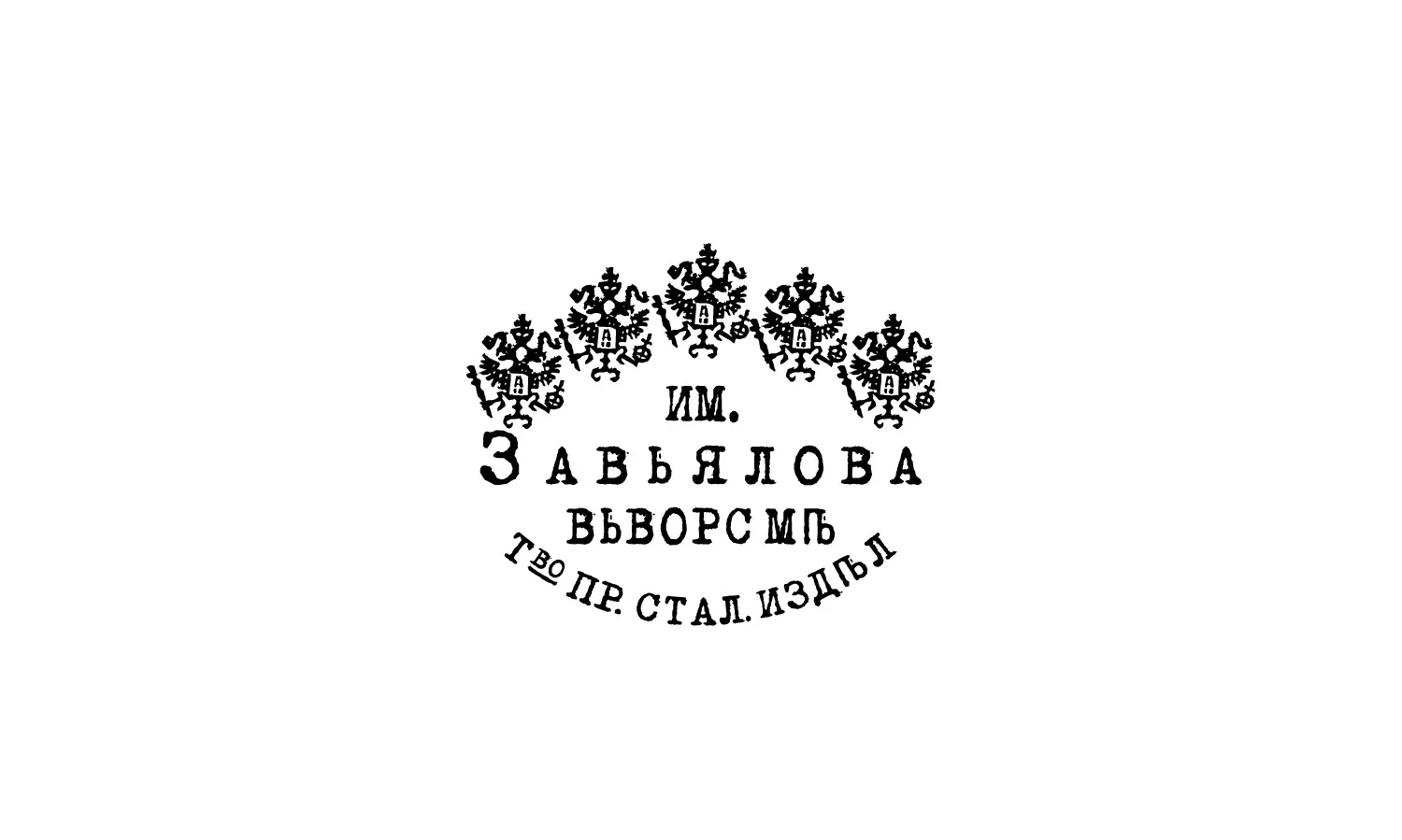 Товарищество Завьялова | НОЖИ — канал в мессенджере MAX