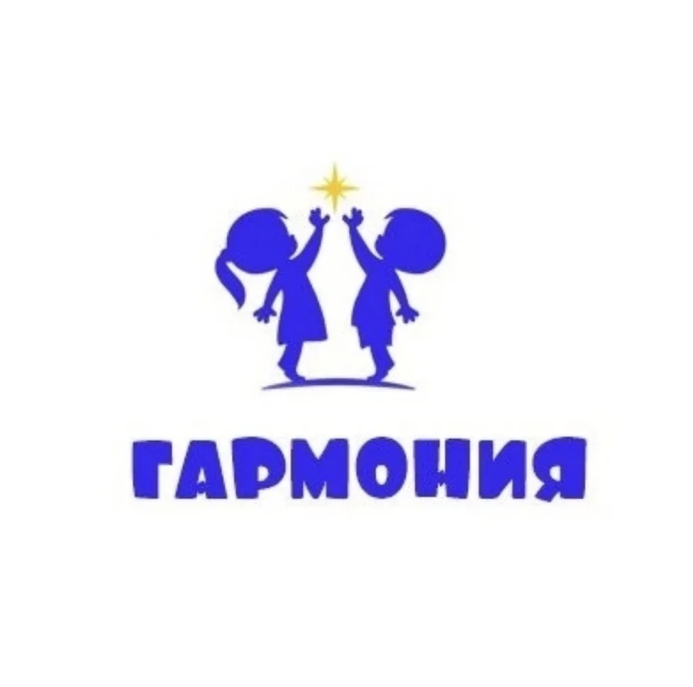 МОБУ Школа «Гармония» с. Миловка