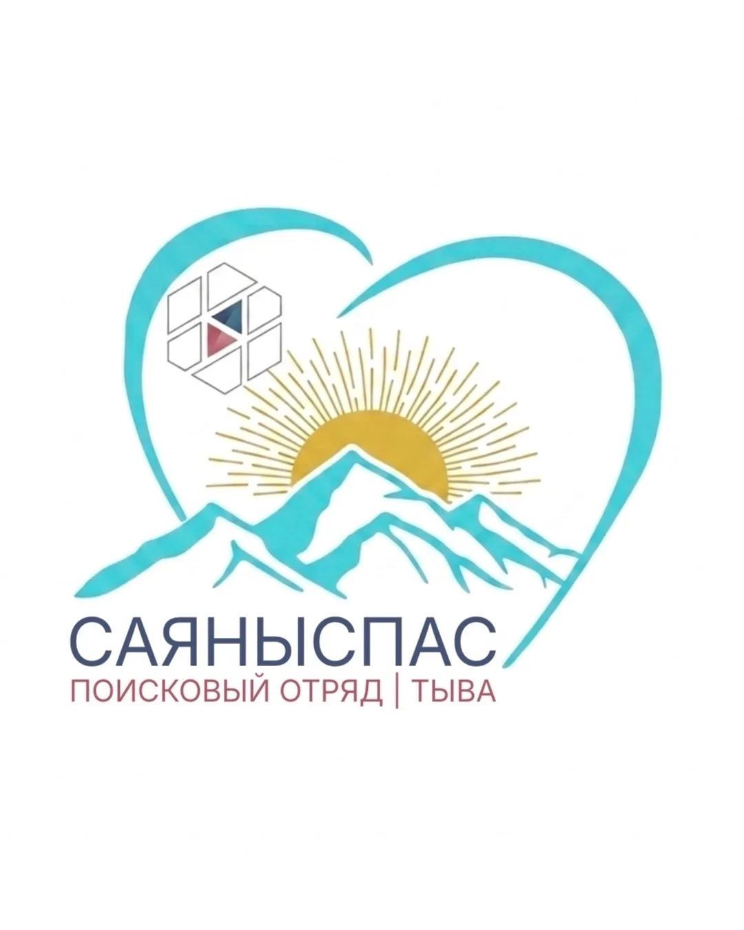 «САЯНЫСПАС»