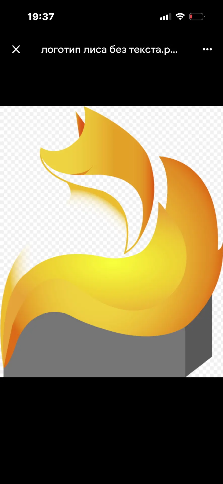 Италия BoxFox 🇮🇹 — канал в мессенджере MAX