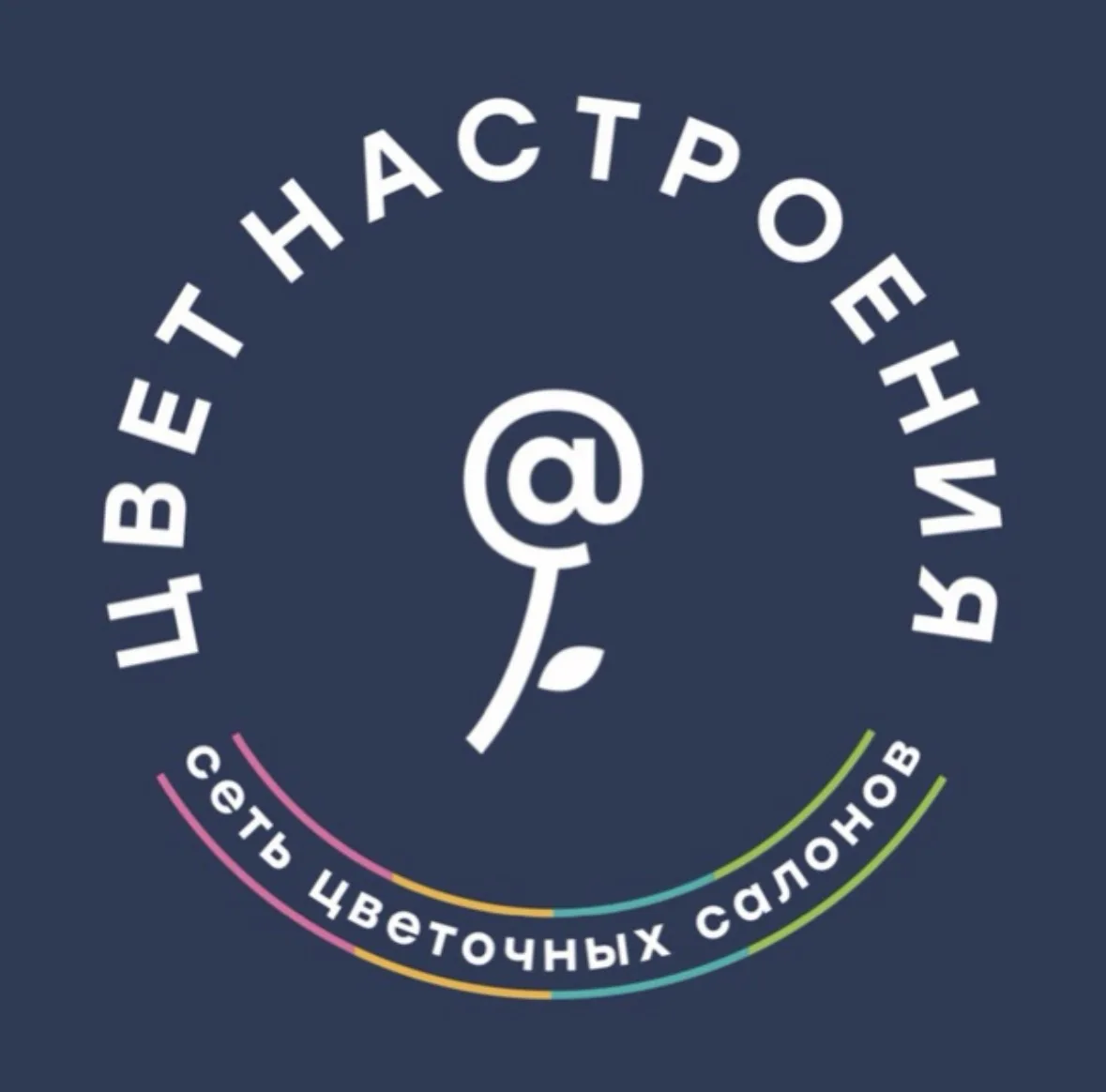 Цвет Н@строения. Цветы, букеты в Уфе. Доставка 24/7