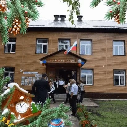 МКОУ Екатерининская ООШ