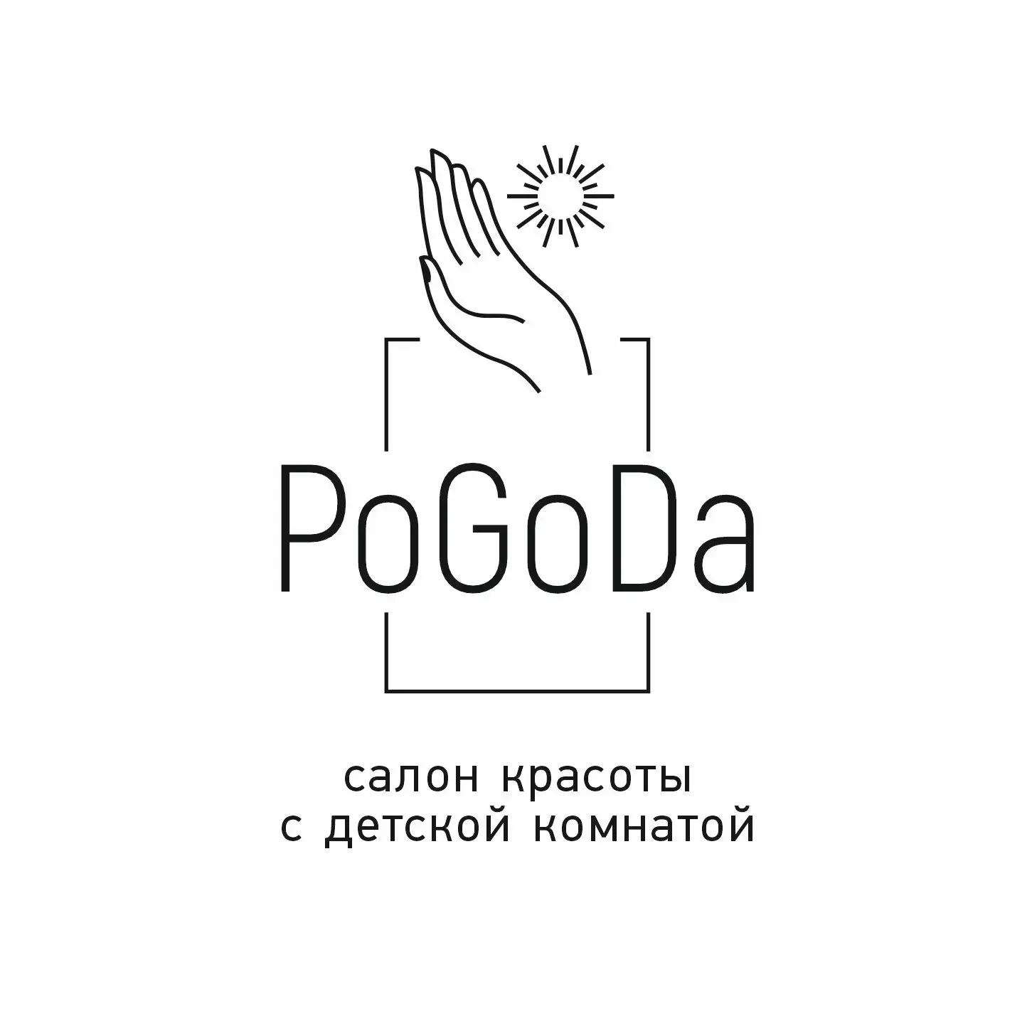 Салон красоты PoGoDa — канал в мессенджере MAX