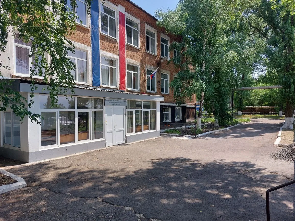 МБОУ СОШ №31 г. Новошахтинск