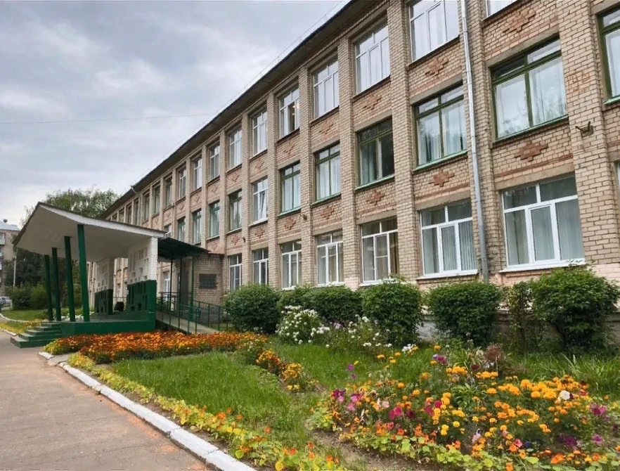 Школа №6 г.Кострома