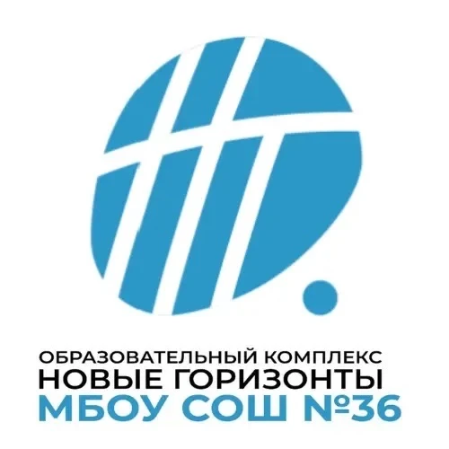 Образовательный комплекс “Новые горизонты» г.о. Мытищи — канал в мессенджере MAX