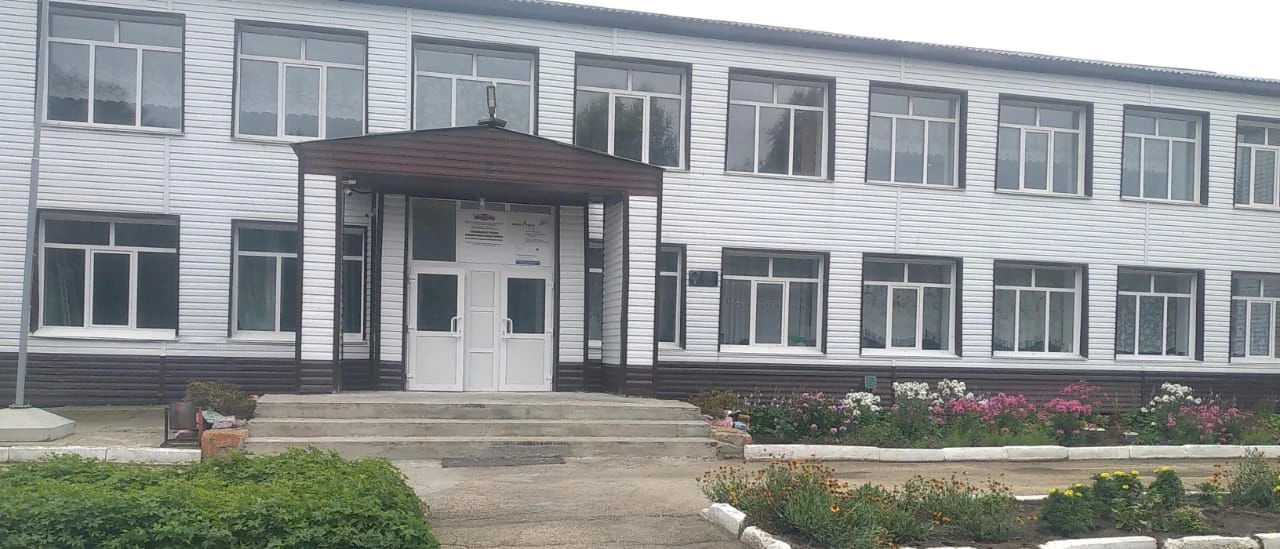 МБОУ "Плосковская СОШ" Третьяковского района