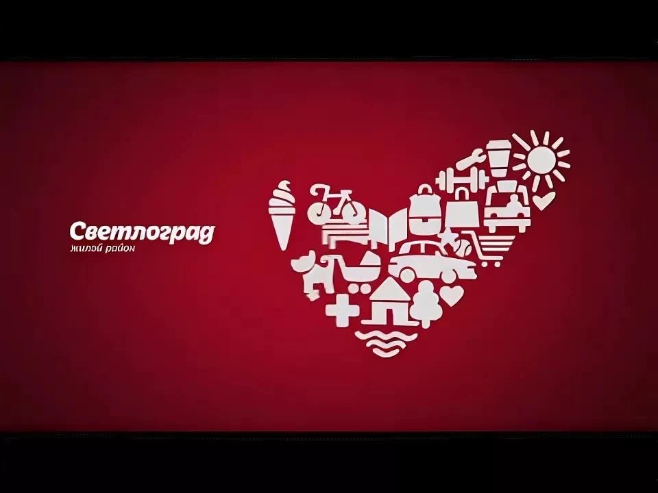 "УЮТ И ДОМ" — канал в мессенджере MAX