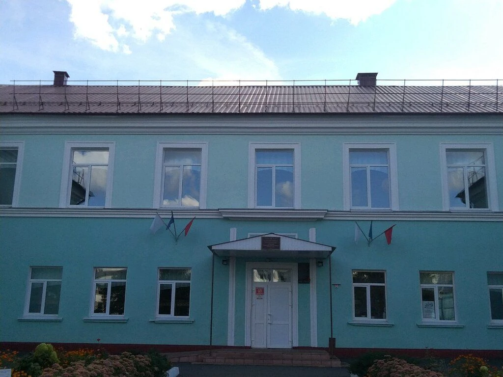 МБОУ СОШ №41 г.Брянска