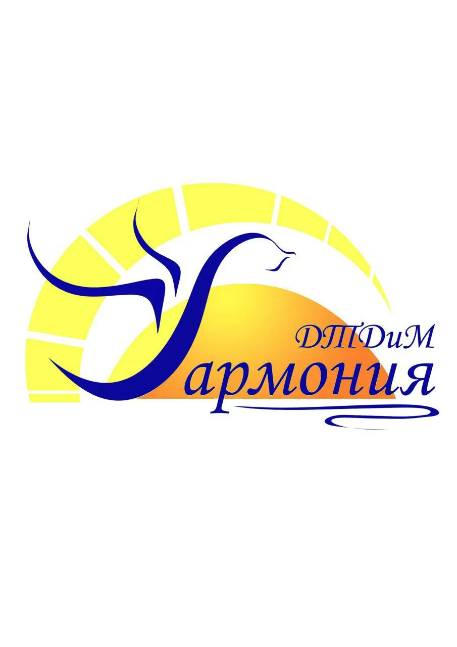 ДТДиМ "Гармония" г. Братск — канал в мессенджере MAX