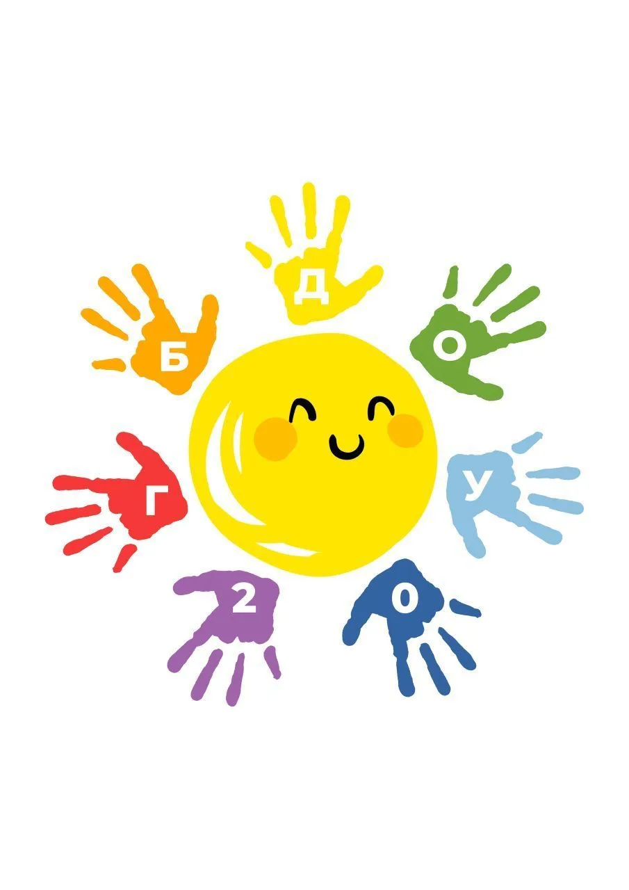 ГБДОУ детский сад 20 Калининского района Санкт-Петербурга