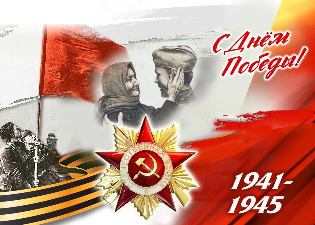 Спортивная школа олимпийского резерва «Янтарь»