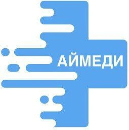 Клиника Аймеди Усады