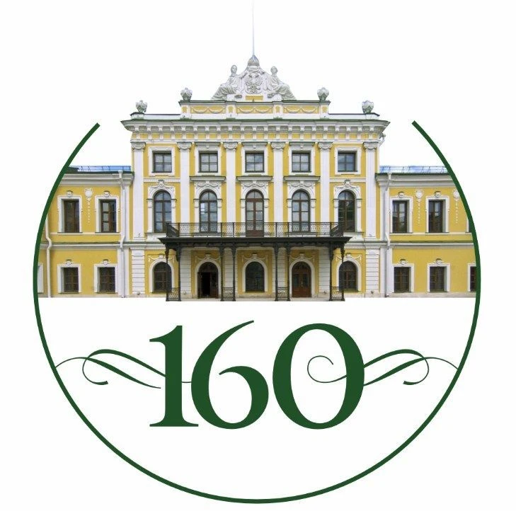 Тверская областная картинная галерея