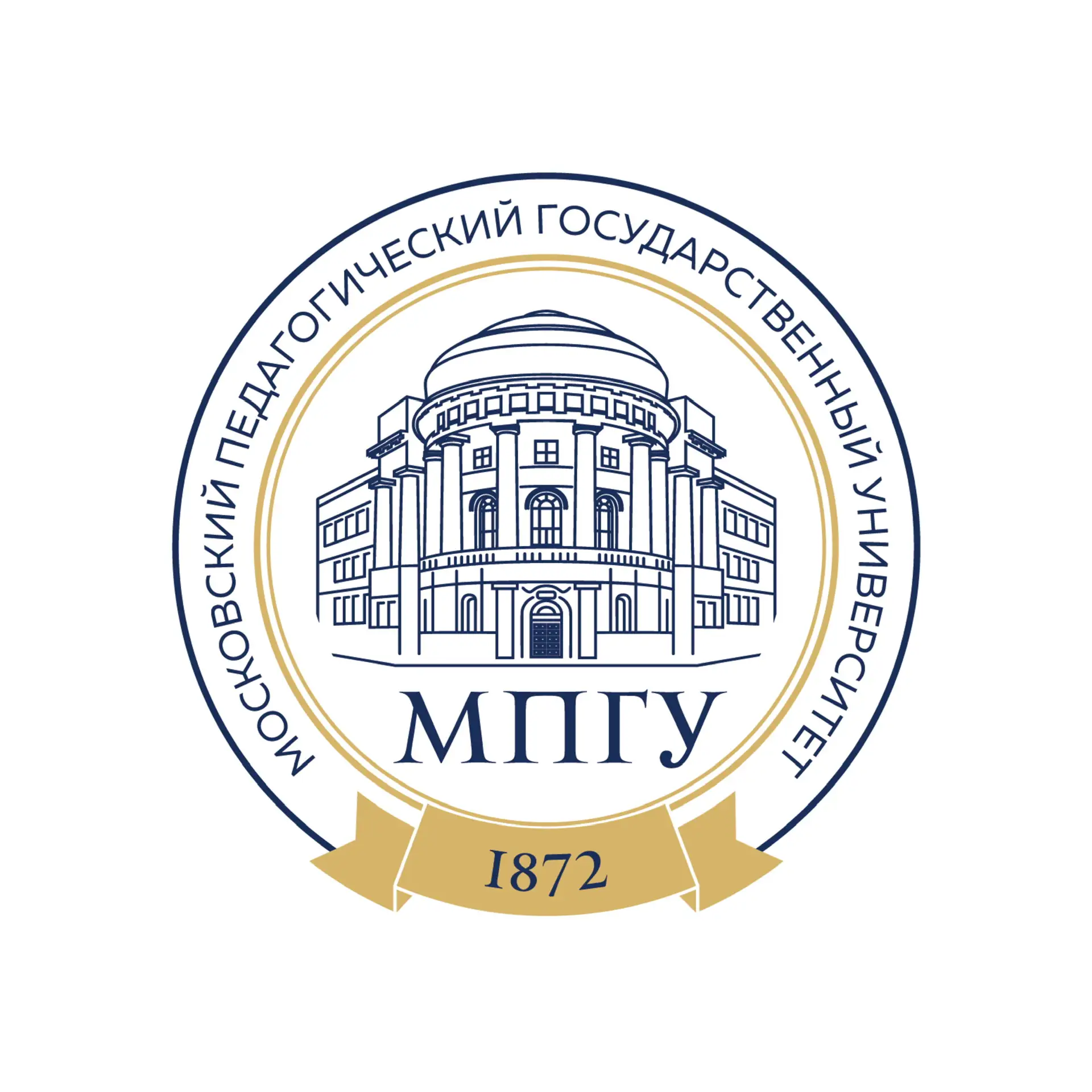 МПГУ Ставропольский филиал