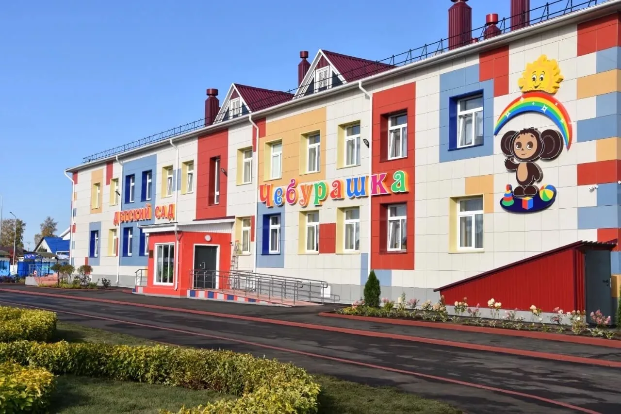 Информационный канал МАДОУ «Трудармейский детский сад «Чебурашка»