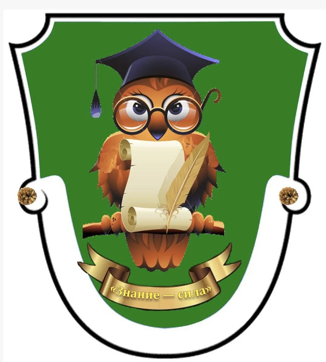 МКОУ "Октябрьская СОШ" Приютненский район