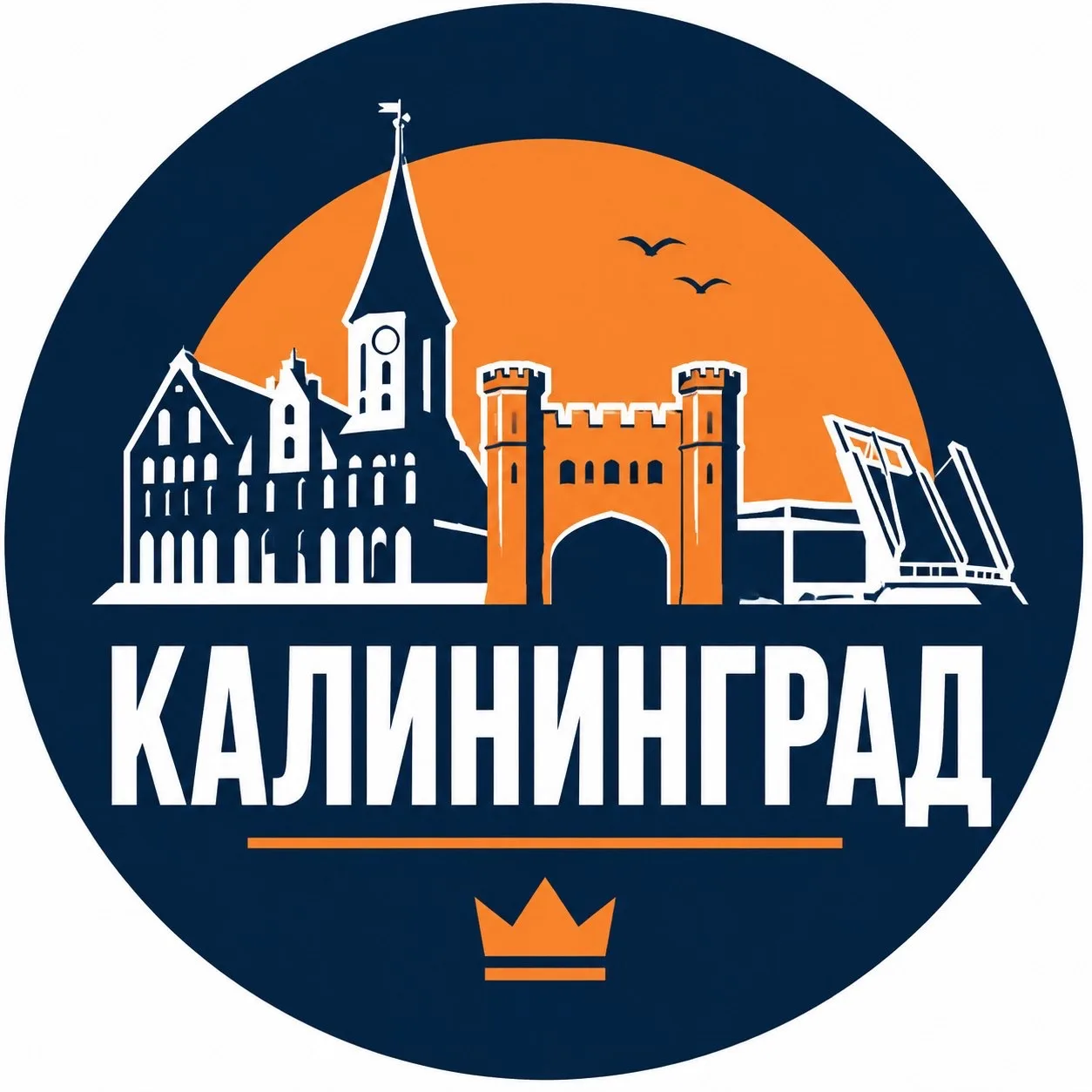 Калининград LIVE | Новости | ДТП | Пробки — канал в мессенджере MAX